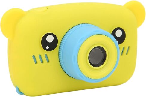 Septpenta Kids Digital Camera ، شاشة 2in HD ، إطارات متعددة متعددة ، الكاميرا الأمامية والخلفية المزدوجة ، الكاميرا المدمجة والمحمولة ، كاميرا كاريكاتورية للأطفال تتراوح أعمارهم بين 3 إلى 10 هدية عيد ميلاد (أصفر) in Kuwait