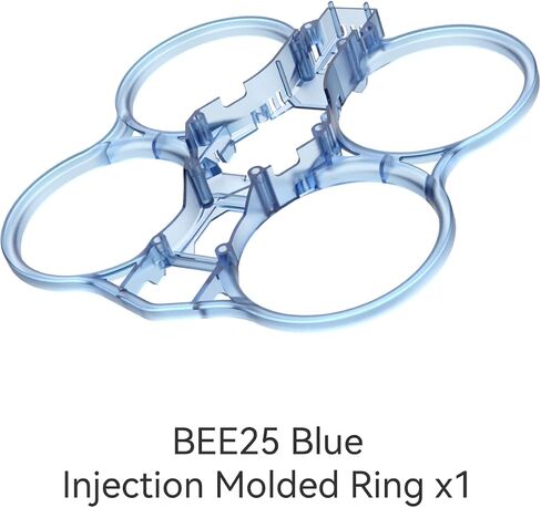 Speedybee BEE25 Brushless Vheop Frame Inport Multi Color Multied Pressions Blue in Kuwait