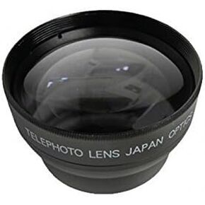 Vivitar 72MM 2.2x Professional Telephoto Lens