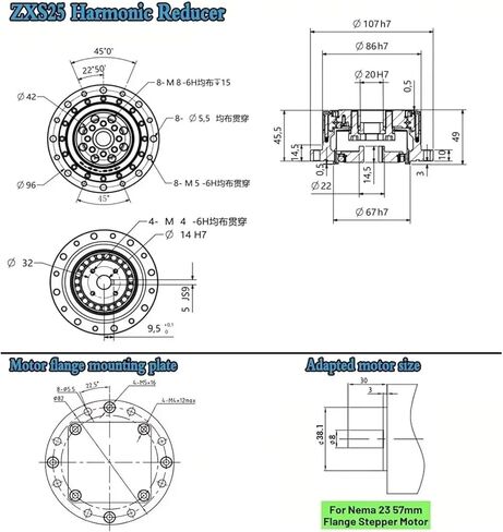 1PCS Harmonic Drive Cup Type Motor NEMA 17 NEMA 23 400W 750W 1KW Servo Motor مع شفة تصاعد المحرك (نسبة 80 إلى 1) in Kuwait