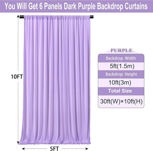 20ft x 8ft Wrinkle Free Ivory Backdrop Curtain for Parties, 4 Panels 5x8ft Silky Polyester Ivory Wedding Backdrop Drapes Photo Back Drop Cloth for Birthday Baby Shower Photography Background in Saudi Arabia