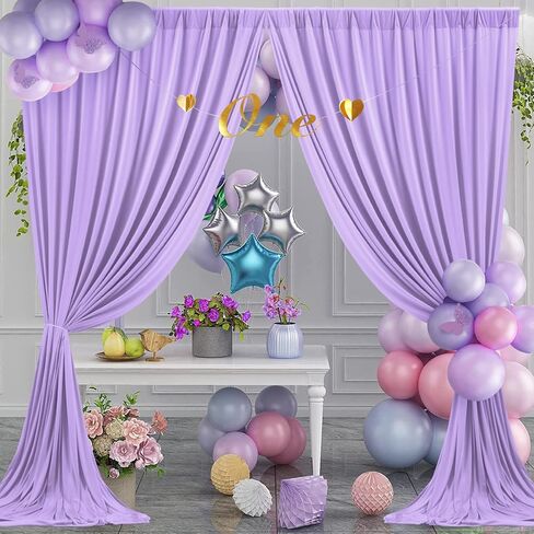 20ft x 8ft Wrinkle Free Ivory Backdrop Curtain for Parties, 4 Panels 5x8ft Silky Polyester Ivory Wedding Backdrop Drapes Photo Back Drop Cloth for Birthday Baby Shower Photography Background in Saudi Arabia