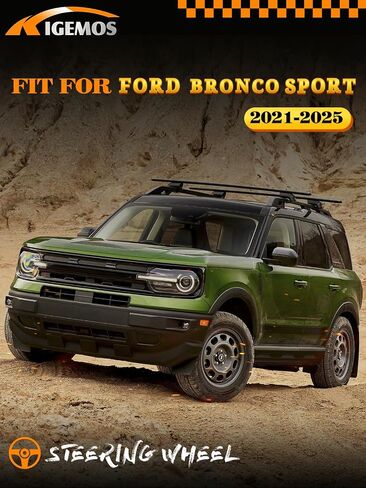 عجلة القيادة لـ Bronco Sport 2021-2025 Hydro-dip Carbon Carbon Wheel Deacing D مع Nappa مثقبة لليد قبضة يدوية مثقبة للقاعدة/Big Bend/Badlands/Outer Banks in Kuwait
