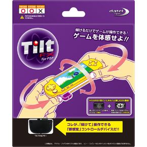 (لـ PSP2000/3000) Tiltfx