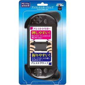 PS VITA2000SERIES تساعد في قبضة الزناد بواسطة ColumbusCircle