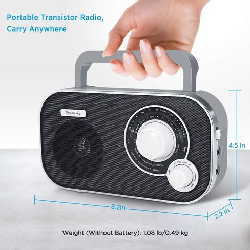 DreamSky AM FM Portable Radio Plug In Wall or Battery Operated for Home & Outdoor, Strong Reception & Sound, Large Dial Easy to Use, Transistor Antenna, Headphone Jack, Small Gifts for Seniors Elderly in Kuwait