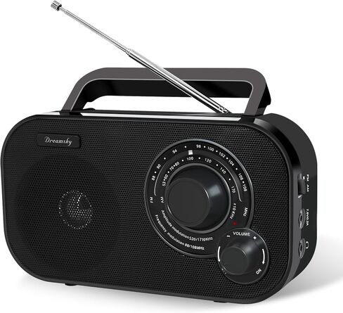 DreamSky AM FM Portable Radio Plug In Wall or Battery Operated for Home & Outdoor, Strong Reception & Sound, Large Dial Easy to Use, Transistor Antenna, Headphone Jack, Small Gifts for Seniors Elderly in Kuwait