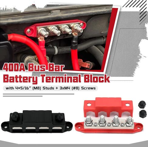 400A 12V BUS BAR BARNINAL COLLINAL ، كتلة توزيع الطاقة مع مسامير 4 × 5/16 "(M8) in Kuwait