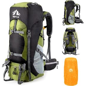 Night Cat Hiking Backpacks 70L Camping Backpacking Packs for Men Women Lightweight Outdoor for Mountaineering Traveling, No Internal Frame