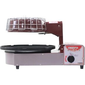 UFO CCM-101 Far Infrared Smokeless Grill, Cassette Type, Smokeless Roaster, Yakiniku Plate, Tabletop Stove, Nichinen (C117)