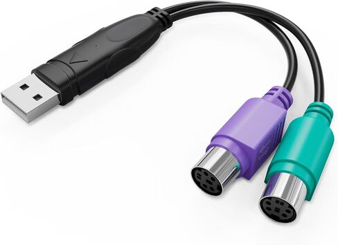 PS/2 to USB Adapter Converter – Revive Your Old Keyboard and Mouse in Saudi Arabia