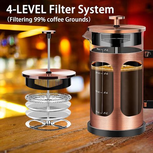 French Press Coffee Maker (34oz 1Quart 5-6Cup) Coffee Press, with 4 Filters System, Heat Resistant Thickness Borosilicate Glass, Cold Brew Coffee Tea Pot Gifts (Copper) in Saudi Arabia
