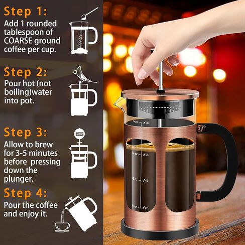 French Press Coffee Maker (34oz 1Quart 5-6Cup) Coffee Press, with 4 Filters System, Heat Resistant Thickness Borosilicate Glass, Cold Brew Coffee Tea Pot Gifts (Copper) in Saudi Arabia