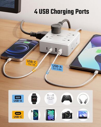 SUPERDANNY Extension Cord,Flat Plug Surge Protector Power Strip,10Ft | 8 AC & 4 USB Ports (2 USB C),Surge Protector with 1050J,Desk Charging Station for Home Office,College Dorm Room Essentials in Saudi Arabia