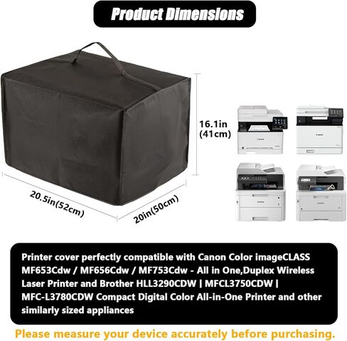 غطاء غبار الطابعة ، واقي مقاوم للماء مضاد للتربة مضاد للوزن الثقيل ملحقات أغطية النسيج الأسود ، متوافق مع الأخ HLL3290CDW و Canon Color ImageClass MF656CDW in Kuwait