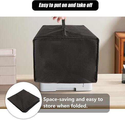 غطاء غبار الطابعة ، واقي مقاوم للماء مضاد للتربة مضاد للوزن الثقيل ملحقات أغطية النسيج الأسود ، متوافق مع الأخ HLL3290CDW و Canon Color ImageClass MF656CDW in Kuwait