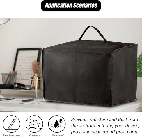 غطاء غبار الطابعة ، واقي مقاوم للماء مضاد للتربة مضاد للوزن الثقيل ملحقات أغطية النسيج الأسود ، متوافق مع الأخ HLL3290CDW و Canon Color ImageClass MF656CDW in Kuwait