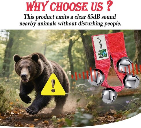 Outdoor Bear Bells for Hiking Safety: Bear Horn to Scare Bears Deterrent Devices for Dogs Biking Fishing Camping Climbing in Saudi Arabia