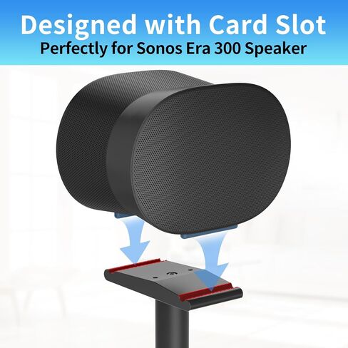 مكبر صوت شاق للخدمة الشاقة في Sonos Era 300 Stand Black with Cable Management Floor Smeter in Kuwait