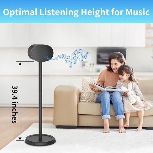 مكبر صوت شاق للخدمة الشاقة في Sonos Era 300 Stand Black with Cable Management Floor Smeter in Kuwait