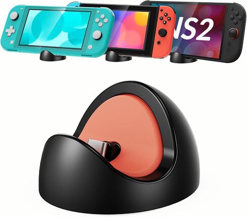 Switch Charging Dock for Nintendo Switch 2 (2025) or 1/Lite/OLED,Portable Carrying Charging Station for Travel or Outdoor and Home(No Cable Included in Saudi Arabia