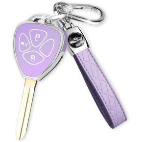QBUC for Toyota Key Fob Cover with Keychain,Car Key Case Fit for Toyota 2007-2011 Camry | 2008-2013 Avalon Corolla | 2009-2016 Venza 4 Buttons Smart Remote Control (Purple, 4 Buttons)