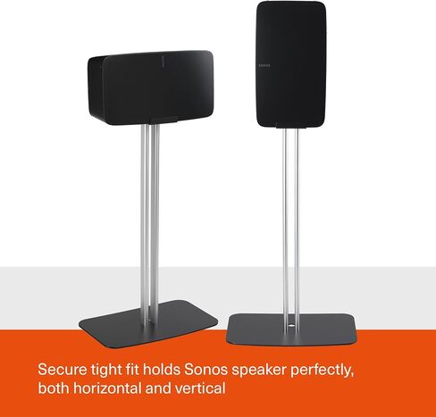 حامل أرضي ممتاز لـ Sonos Five - Play: 5 حامل مكبرات صوت مصنوع يدويًا من الألومنيوم المبثوق والفولاذ المقطوع بالليزر - أبيض in Saudi Arabia