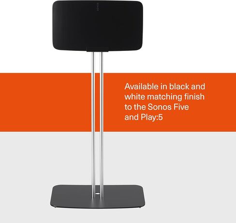 حامل أرضي ممتاز لـ Sonos Five - Play: 5 حامل مكبرات صوت مصنوع يدويًا من الألومنيوم المبثوق والفولاذ المقطوع بالليزر - أبيض in Saudi Arabia