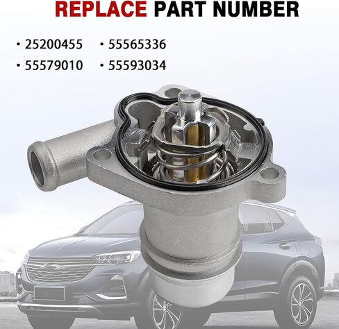 ZONFANT ترقية مجموعة مبيت منظم حرارة مبرد المحرك الألومنيوم متوافقة مع Chevy Cruze 2011-2016 Sonic 2012-2020 Trax 2013-2021 Buick Encore 2013-2020، استبدال #25200455 55565336 902-808 in Kuwait