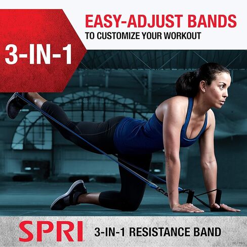 طقم حزام المقاومة SPRI سلك تمرين 3 في 1 | أربطة سهلة التركيب، مقابض إسفنجية مريحة، دليل التمرين متضمن in Kuwait