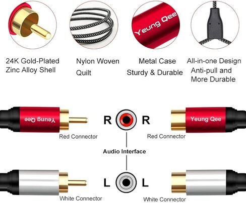 2RCA ذكر إلى 2RCA أنثى تمديد كابل 6 قدم، 2 RCA تمديد كابل النايلون جديلة 2 RCA ذكر إلى 2 RCA أنثى ستيريو كابل تمديد الصوت (6FT / 2M) in Kuwait
