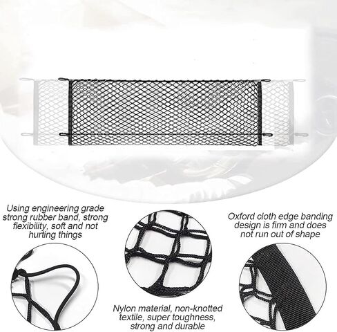 Envelope Trunk Cargo Net Compatible with Nissan Armada 2005 to 2023 2024 in Saudi Arabia
