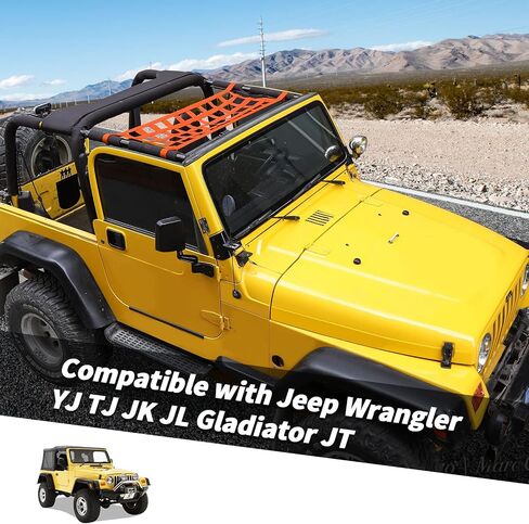 شبكة شحن لسيارة جيب رانجلر، شبكة سقف أرجوحة شبكية للشحن متوافقة مع جيب رانجلر YJ TJ JK JKU JL JLU Gladiator JT 1987-2023 (أزرق) in Saudi Arabia