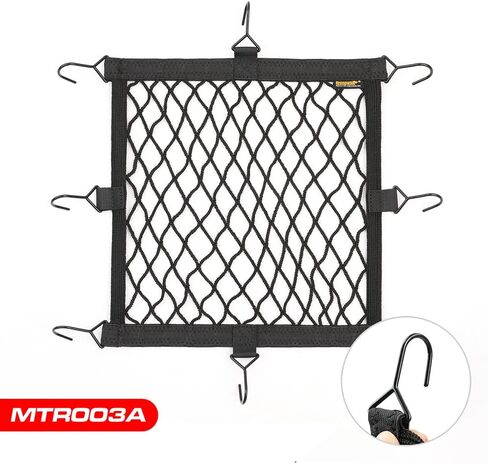 Rhinowalk Motorcycle Luggage Net Cargo Net Helmet Luggage Net with Adjustable Metal Hooks for Motorcycles and Bicycles in Saudi Arabia