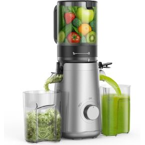 Juicer Machines, 5.8" Wide Feed Chute Cold Press Juicer for Whole Vegetables & Fruits, High Juice Yield, BPA Free (Slivery) in Saudi Arabia