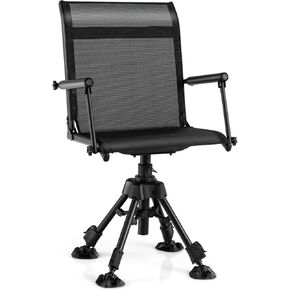 HAPPYGRILL 360° Swivel Hunting Chair Folding Silent Swivel Blind Chair with Adjustable Legs, All-Terrain Foot Pads, Portable Sniper Seat for Hunting Shooting & Fishing, 330 LBS Capacity, Black