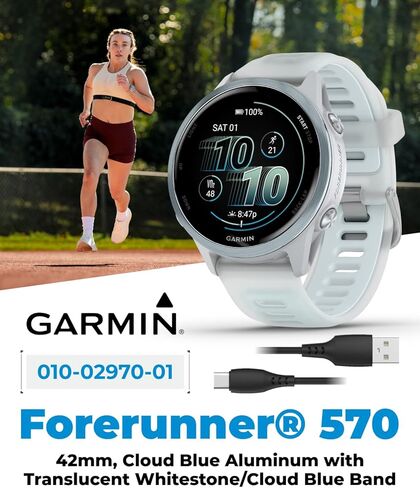Garmin Forerunner 570 47mm GPS Running & Triathlon Smartwatch ، شاشة AMOLED ، التدريب والاسترداد ، AMP الصفراء المصنوعة من الألومنيوم/الشفافة البيضاء/النطاق الفيروز مع حزمة PowerBank القابلة للارتداء. in Kuwait