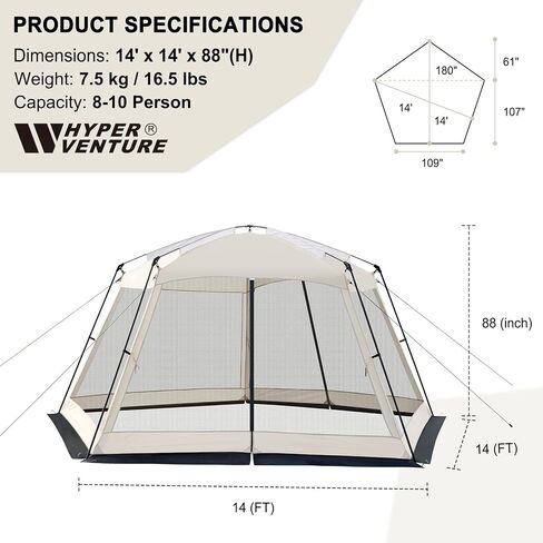 Screen House 14x14ft canopy خيمة مع شبكات 5 جوانب ، وإعداد سهل ، ومأوى مراقبة محمولة للتخييم في الهواء الطلق ، والتجمع ، والحفلات ، والنزهة ، والكاكي in Kuwait