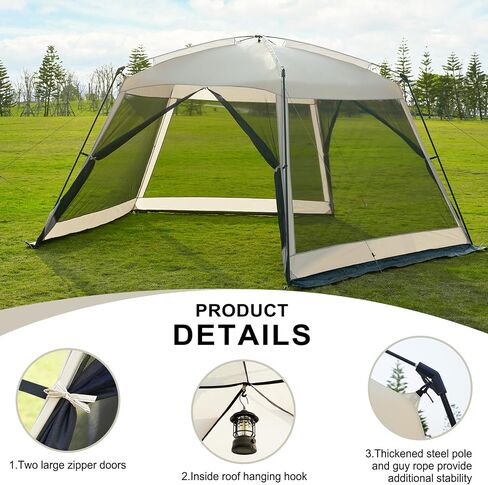 Screen House 14x14ft canopy خيمة مع شبكات 5 جوانب ، وإعداد سهل ، ومأوى مراقبة محمولة للتخييم في الهواء الطلق ، والتجمع ، والحفلات ، والنزهة ، والكاكي in Kuwait