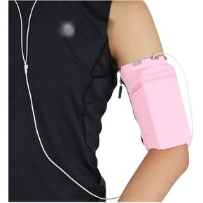 Arm Band for Phone for Running Running Arm Bag Phone Case Sports Arms Pouch Men Women Elastic Armbands for Bag (Pink,Large)