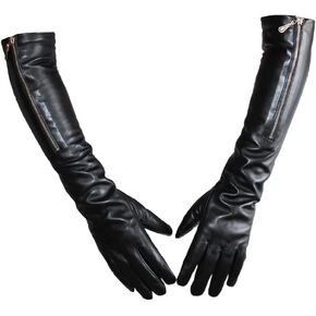 Women's Long Leather Zipper Gloves Soft Gloves Autumn and Winter Warm