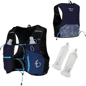 FlipBelt Tahoe Hydration Vest – Ultralight Running Vest for Men & Women – Includes Two 500ml Soft Flasks – Trail, Marathon, and Long-Distance Race Pack