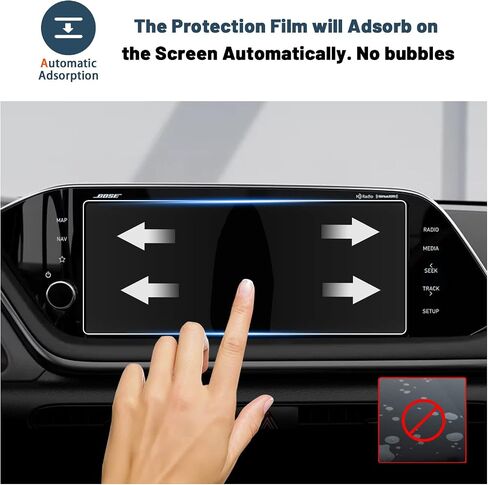 RUIYA For Lexus NX Screen Protector 2022-2024 Lexus NX Accessories 9.8-In Radio Touchscreen 9HD Anti-scratch & Glare Tempered Glass Compatible with 2022 2023 2024 Lexus NX250/NX350/NX450 in Saudi Arabia