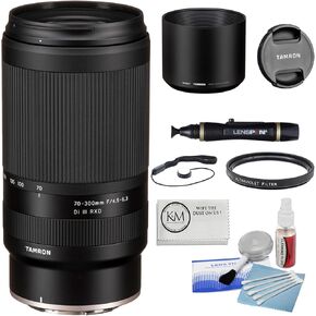 Tamron 70-300mm f/4.5-6.3 Di III RXD Lens for Nikon Z مجمعة مع مرشح UV 67 مم + مجموعة تنظيف الكاميرا 5 قطع + قلم عدسة تنظيف + عدسة Caper + قطعة قماش تنظيف الألياف الدقيقة (6 عناصر)
