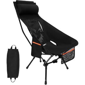 NOVSIGHT Camping Chairs - Folding Portable Camp Chair, High Back Camping Chair with Headrest, Outdoor Comfortable Camping Chair for Adults Hiking Backpacking in Saudi Arabia