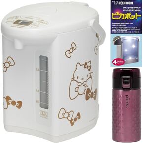 Zojirushi CD-WCC30KTWA Water Boiler & Warmer Bundle with 12 oz Tumbler, Zojirushi CD-K03EJU Inner Container Cleaner for Electric Pots (3 items)