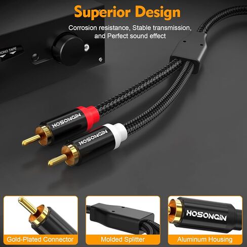 Short RCA Stereo Audio Cable 2 Pack, HOSONGIN 2 RCA Male to 2 RCA Male, High Elasticity PVC Jacket Gold-Plated Plug Double Shielding Cable, 1.6 Feet in Saudi Arabia