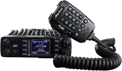 راديو متنقل AnyTone AT-D578UVIII Plus ثلاثي الموجات DMR - 50 وات VHF/45W UHF مع نطاق هوائي، وبيانات موقع APRS RX/TX، وصوت بلوتوث، ومكبر صوت عالٍ ودورة خطوة بخطوة متضمنة in Kuwait