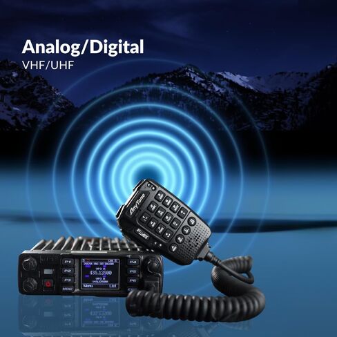 راديو متنقل AnyTone AT-D578UVIII Plus ثلاثي الموجات DMR - 50 وات VHF/45W UHF مع نطاق هوائي، وبيانات موقع APRS RX/TX، وصوت بلوتوث، ومكبر صوت عالٍ ودورة خطوة بخطوة متضمنة in Kuwait
