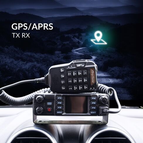 راديو متنقل AnyTone AT-D578UVIII Plus ثلاثي الموجات DMR - 50 وات VHF/45W UHF مع نطاق هوائي، وبيانات موقع APRS RX/TX، وصوت بلوتوث، ومكبر صوت عالٍ ودورة خطوة بخطوة متضمنة in Kuwait